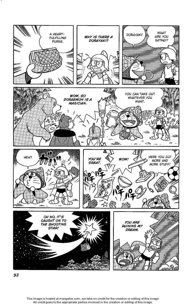 Doraemon Long Stories Chapter 14.3 16